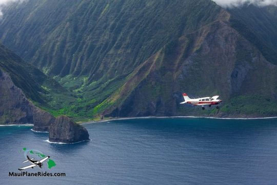 Private Air Tour 3 Islands of Maui for up to 3 people See it All