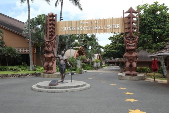 Best of Oahu: Pearl Harbor, Arizona Memorial and the Polynesian Cultural Center