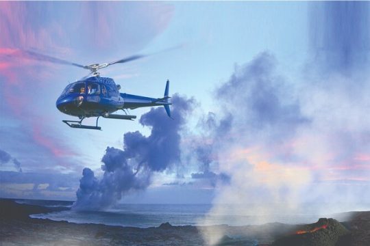 Day Trip from Oahu to Hilo: Active Volcanoes & Helicopter Tour