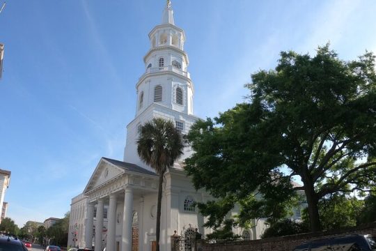 Sightseeing Tour of Charleston by Bus
